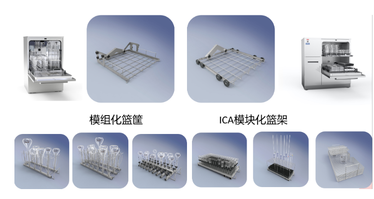 選擇實(shí)驗(yàn)室洗瓶機(jī)時(shí)應(yīng)該分析了解哪5個(gè)方面？