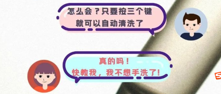 覺(jué)得洗瓶機(jī)用起來(lái)復(fù)雜？3張圖告訴你洗瓶機(jī)操作有多簡(jiǎn)單！